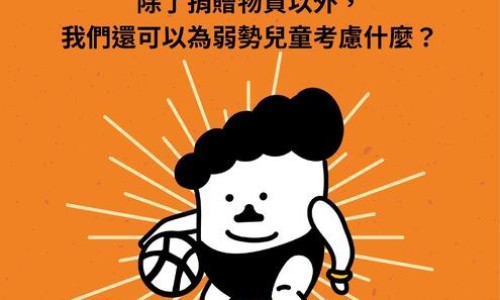 婴儿发烧脑袋特别热网 :分享婴儿发烧反反复复退了又烧是怎么回事-婴儿发烧怎么处理知识