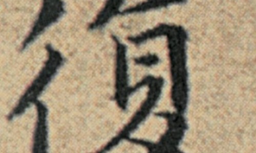 婴儿发烧脑袋特别热网 :分享婴儿发烧反反复复退了又烧是怎么回事-婴儿发烧怎么处理知识